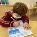 아침해유치원 이미지