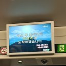 성은문구마트 | 떠나자_빠라밤