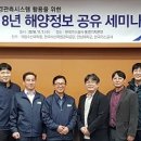 통영산업가스 이미지