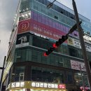 유민메디칼 | [평택 고덕 필라테스] 롤업 필라테스 3:1 그룹 레슨 후기