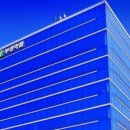 회생약품 이미지