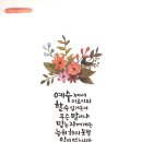 대한철강 이미지