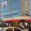 공차당진 이미지