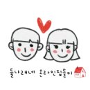 에코플라이 이미지