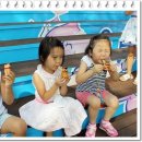 중곡초등학교병설유치원 이미지
