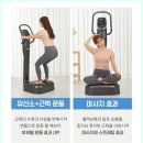 비에스케어 이미지