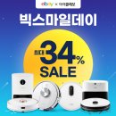 스마일클린 이미지