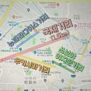 샌드블라썸 | [오키나와 나하 시내] 국제거리 여행 놀거리 맛집 투어 후기