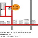 라라 퍼스널트레이닝 이미지