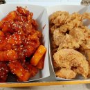 멕시카나치킨 이미지