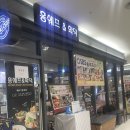 [ 문정역 ] 홍쉐프 화덕 피자 파스타 후기 - 문정역 화덕피자, 파스타 맛집 + 문정엠스테이트 맛집 추천...