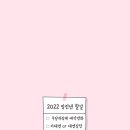 민성사 이미지