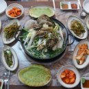 과천해신탕