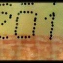 정남농협잡곡유통사업단 이미지