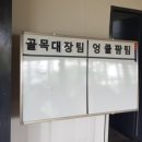 대장게임장 이미지