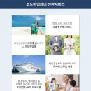 유연아임케어