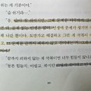 행복이랑사랑이랑세탁소 이미지