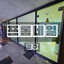 청주 율량동 프롬네일 이달의아트 후기