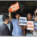 타파 이미지