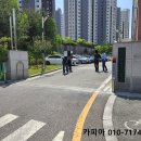 평택청아초등학교 이미지