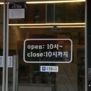 유한회사 행복한마을 | 전주 한옥마을 맛집 현지인이 추천하는 리얼맛집 &#39;한우정 정육식당&#39; 후기!