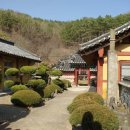 무릉잡고 및 수구집 귀봉집 책판 이미지