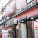 2019년 04월 공연 연극 스캔들 | 대구연극,대구공연, 송죽씨어터 룸넘버13 두시간 배꼽 빠지게 웃고 왔네요
