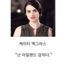 씨유 개봉노을점 | 8월 //여름 ... 가냐...? 잘가라