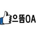 정든이발관 이미지