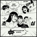한벌태권도 이미지