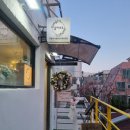 달미코코