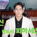 모텐셜의원 이미지