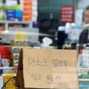 가까운중앙약국 이미지