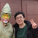 미라클부동산공인중개사사무소 이미지