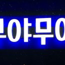 피규어 뽑기방 이미지