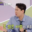 소금쟁이 - 경주시 나아2길 7-4 | 소금쟁이