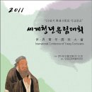 유림 이미지