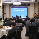 (주)평택당진항만 이미지