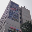 [경기/구리] 갈매동 골프레슨 받기 좋은 곳, 스마트골프 아카데미 갈매점