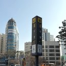 더좋은안마원 이미지