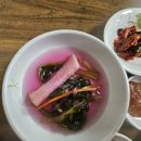 정가집 | 순천 낙안읍성에 가면 가 볼 집 블루리본 맛집 고향정가 후기