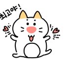 구로종합동물병원 이미지