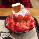 창신동매운족발 이미지