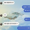 널 바라보는 순간이