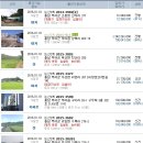 세무회계우석 이미지