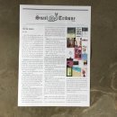 포항베누스 | 달팽이 트리뷴 30호 "이런 책은 처음이라"