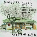 루비 이미지