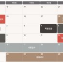 호반써밋 3차 이미지