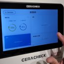 세라젬 압구정점 이미지