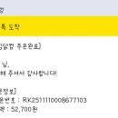 정희네고깃집